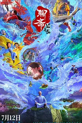 国产xx在线观看