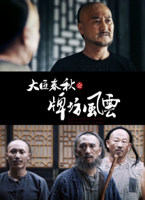 久久精品视频一区二区